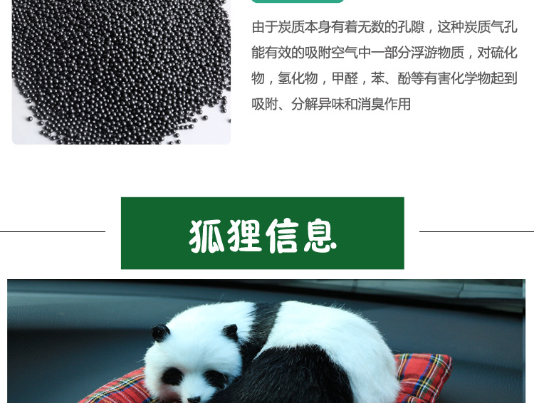 TB2f.bTcLjM8KJjSZFyXXXdzVXa_!!