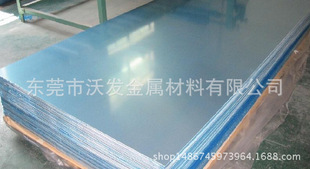 ��1423�X䇺Ͻ�� �M��AL-Li2198�X䇺Ͻ������ALCOA�X䇺Ͻ��