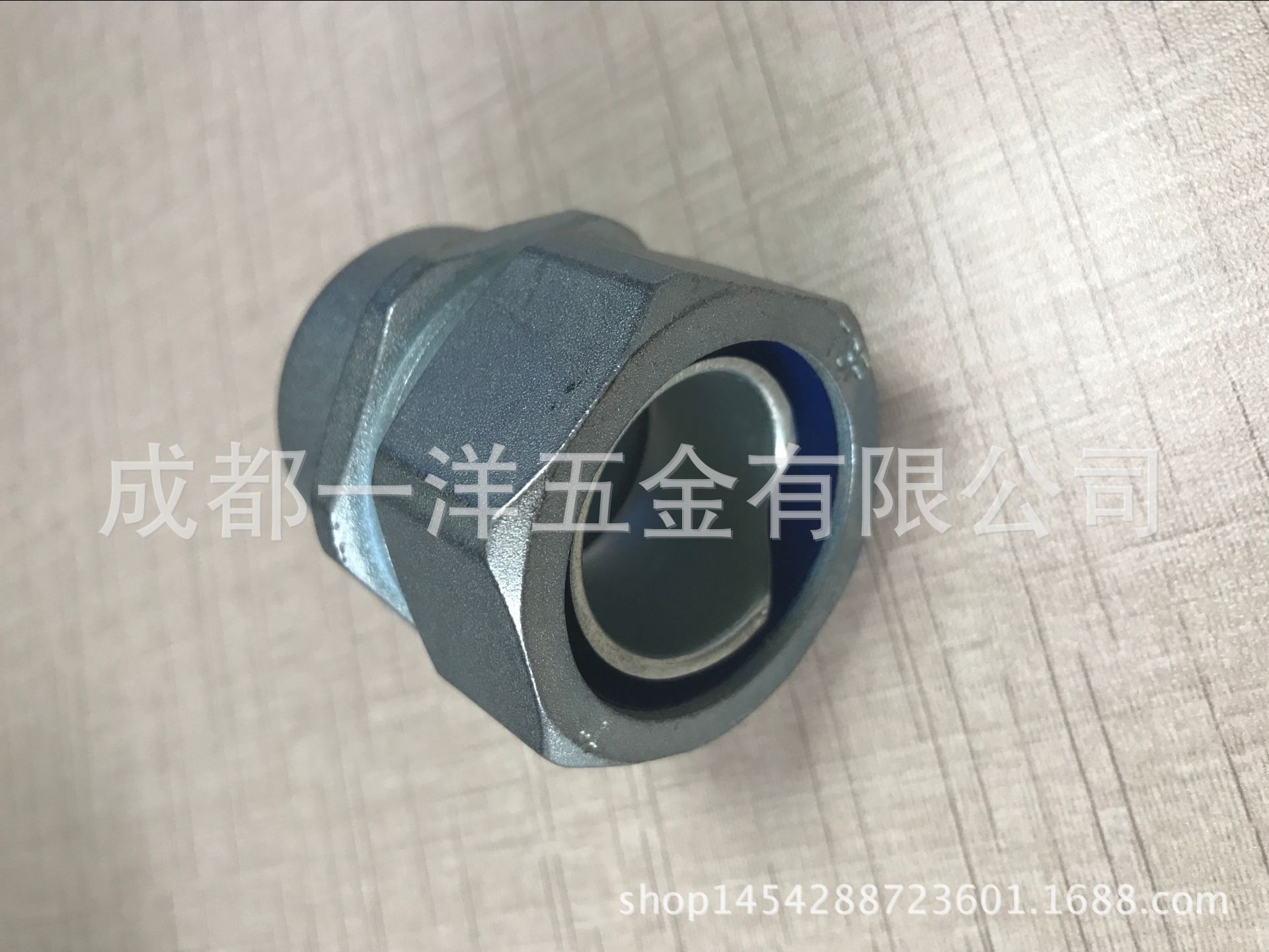 QQ图片20170705133945