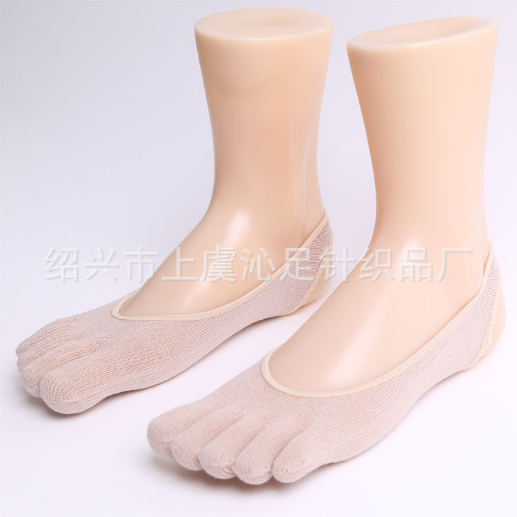 Flesh color-4