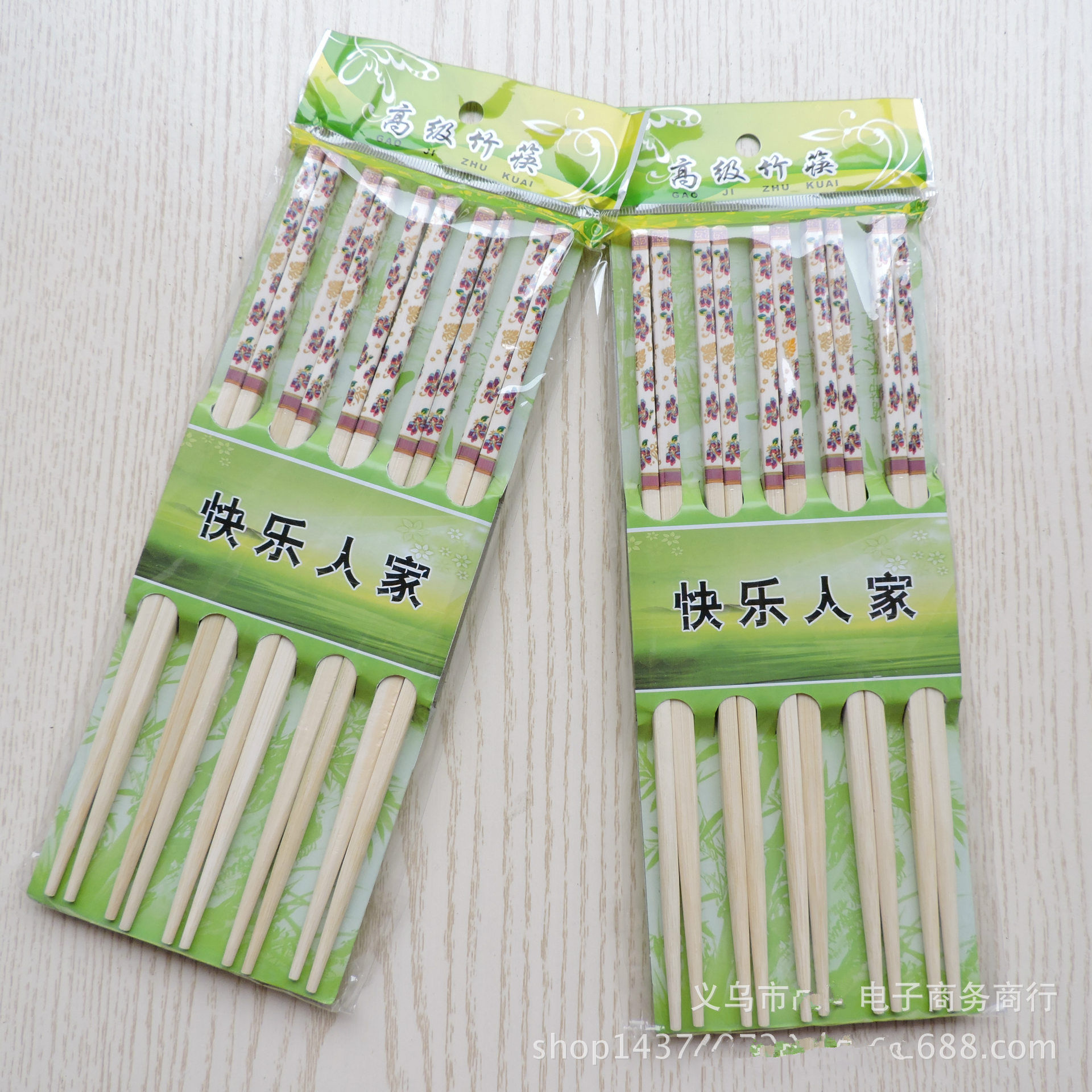 W2206 Natural wood Tableware Chopsticks Home gift Housewarming gift happy Other people Wide Chopsticks