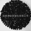 [Direct selling]polypropylene PP Back feed,black PP Renewable materials,Universal Black PP particle,High gloss