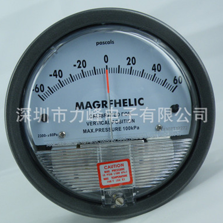 供应 MAGRFHELIC气体压差表 测量风扇压差表 呼吸压力监测压差表