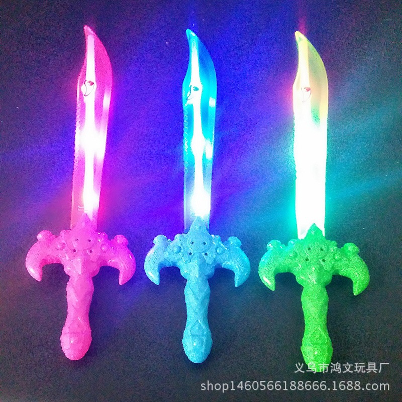 儿童玩具电子发光刀剑 发光刀 剑批发夜市地摊热卖货源 厂家直销