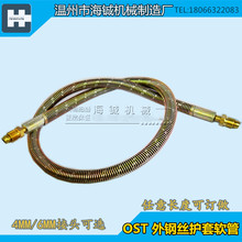 OST��䓽z�������ɲ��o��ܛ�� ���ؙC���͹� ㊴�ע�ܙC�����͹�