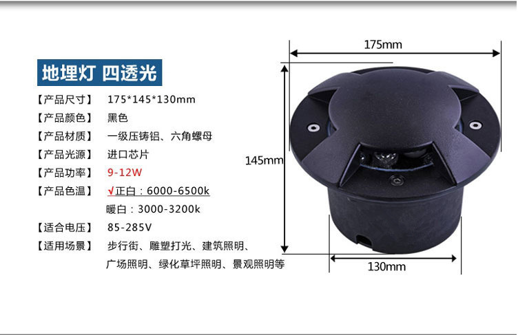 QQ图片20170424224320_副本