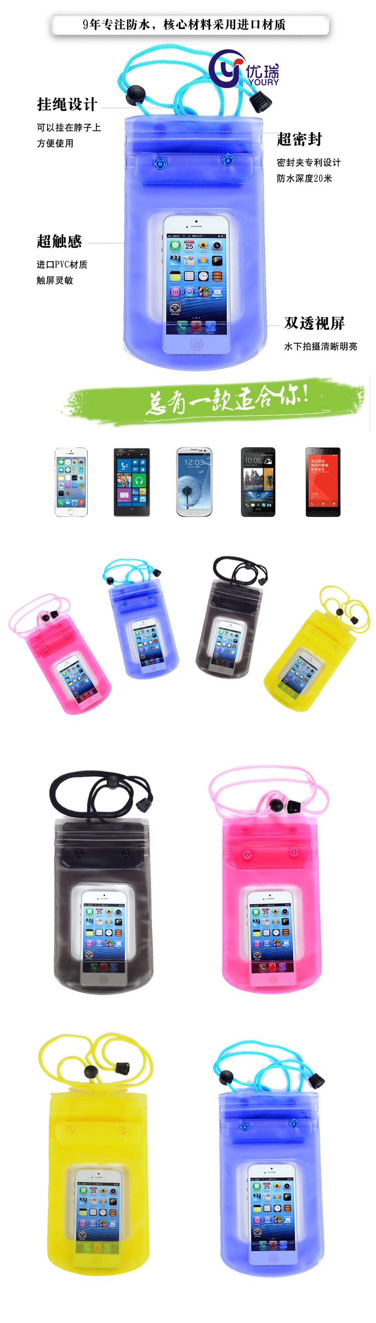 3204609586_1508024935