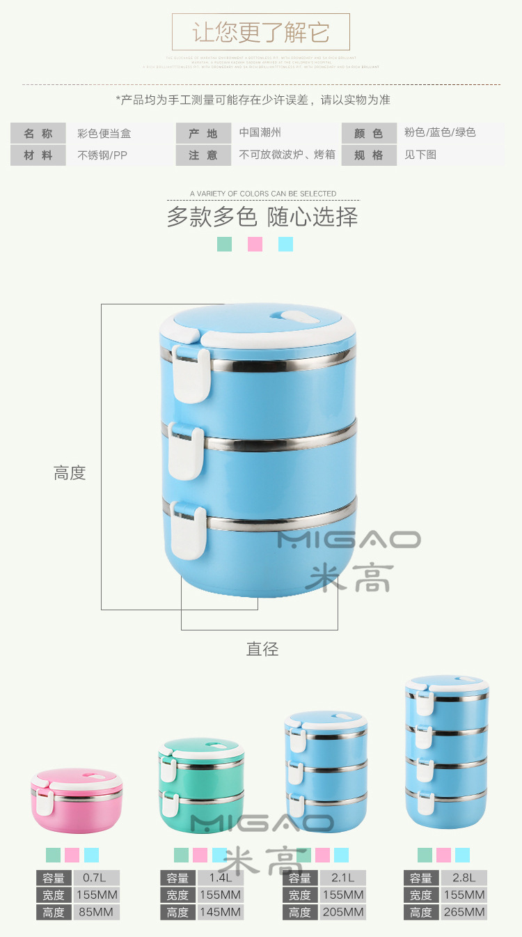 亮光4_副本