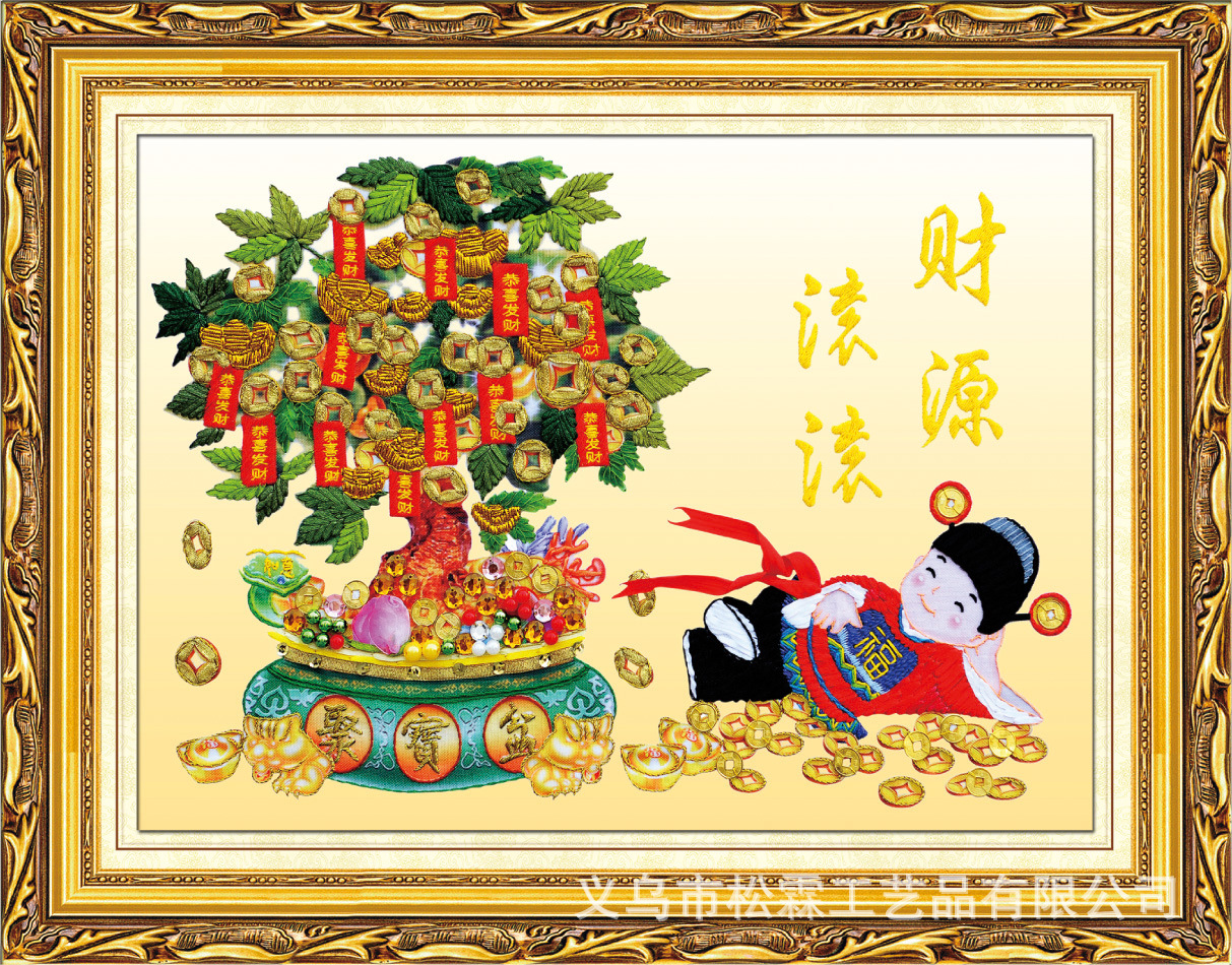 Oujin nianhua cinta bordado fábrica directa color impresión colgante pintura pequeño dios de la riqueza Sala entrada pintura decorativa