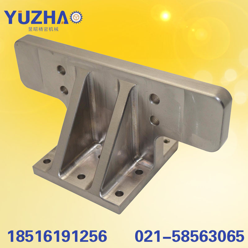 上海浦东精密定制加工铝合金非标焊接零件 高品质CNC定制精密加工