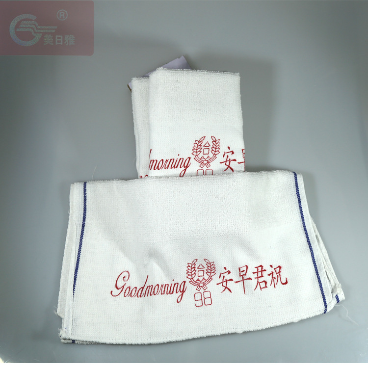 劳保白毛巾纯棉毛巾装修清洁新字96早安巾吸水一次性毛巾厂家
