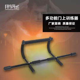 组合健身用品;健腹器;健身椅