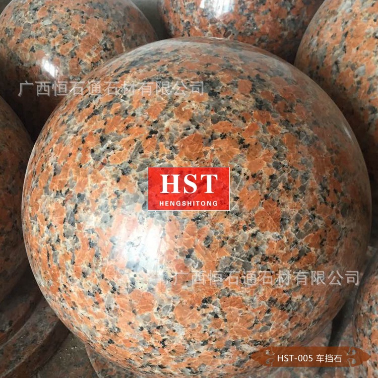 ܇��ʯ_����