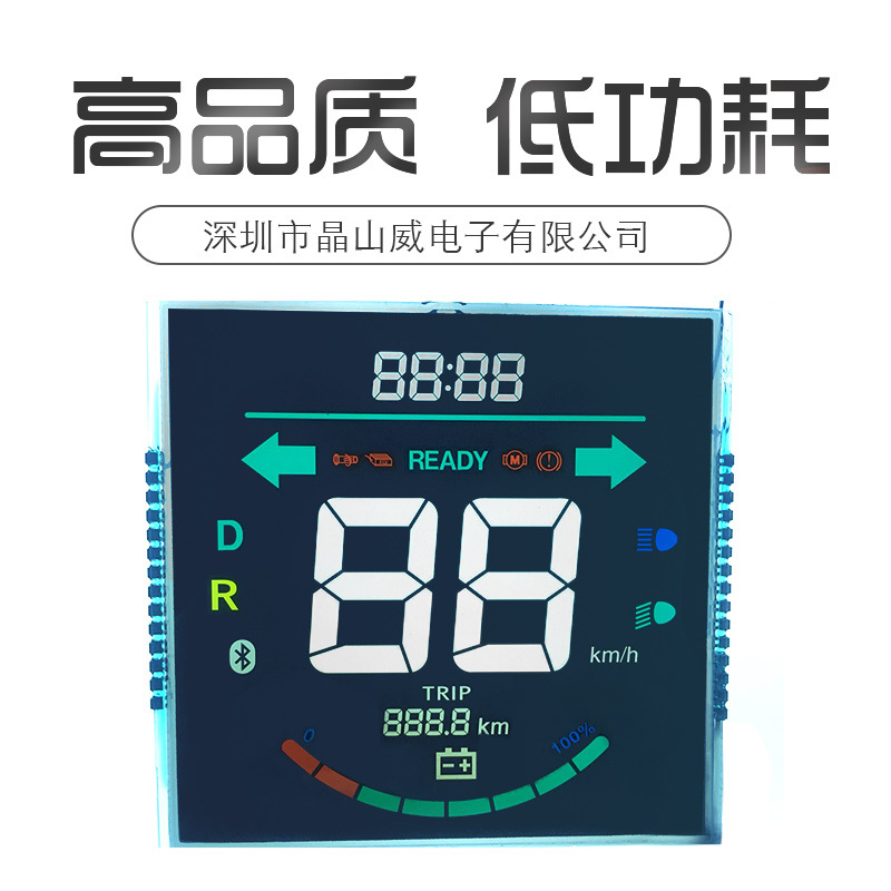 专业制造TN假彩负显LCD液晶屏显示屏ht1621LCD模块仪表LED背光源