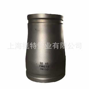 ���P䓹ܼ� ����ʽ �ϲ�ʽ���������^ ��С�^ ֱ�ˮ�ܲ� ͦ��