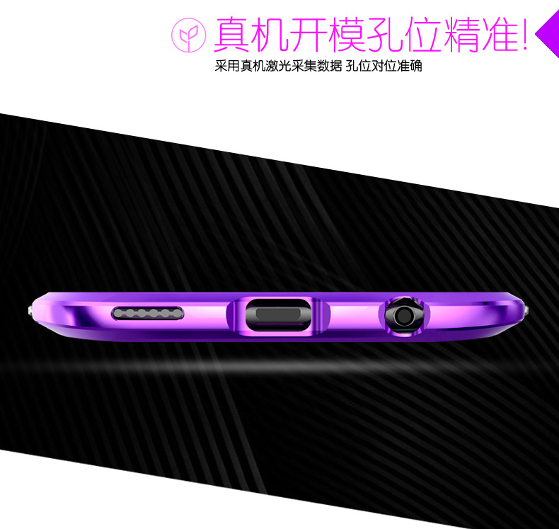 GINMIC Shield Aluminum Metal Frame Hard PC Back Cover Case for OPPO R11 Plus & OPPO R11
