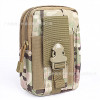 Tactics street belt bag, camouflage nylon wallet, wholesale