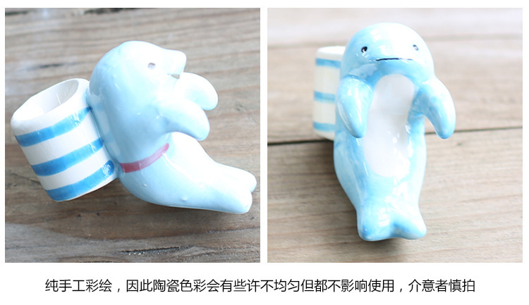 极地杯客详情_12