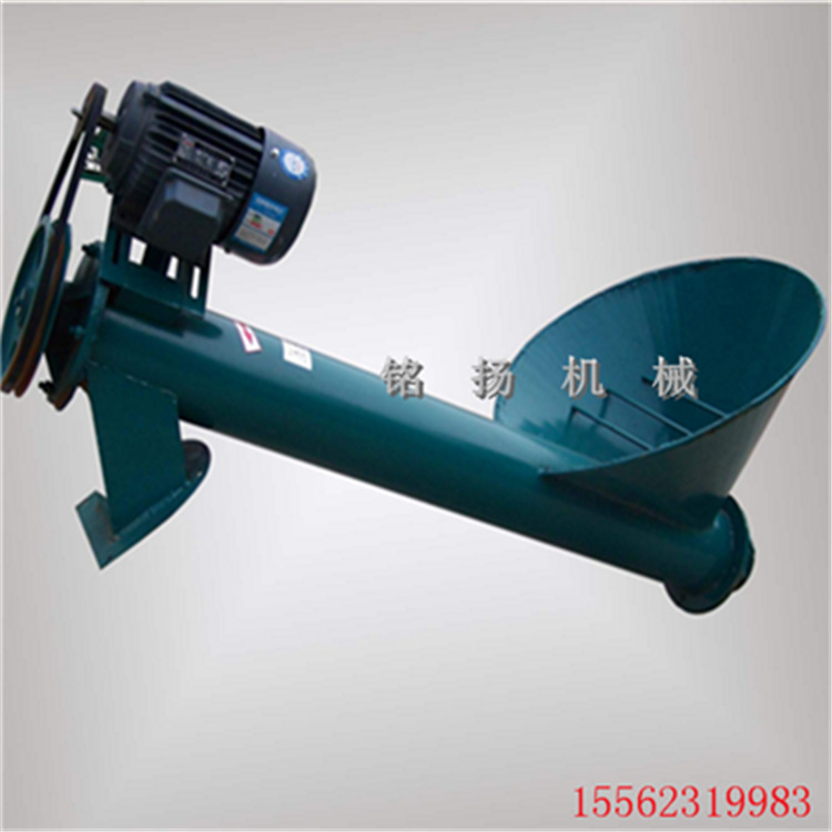 麦糠U型管式送料机厂家 加厚绞龙建筑保温砂浆输送机