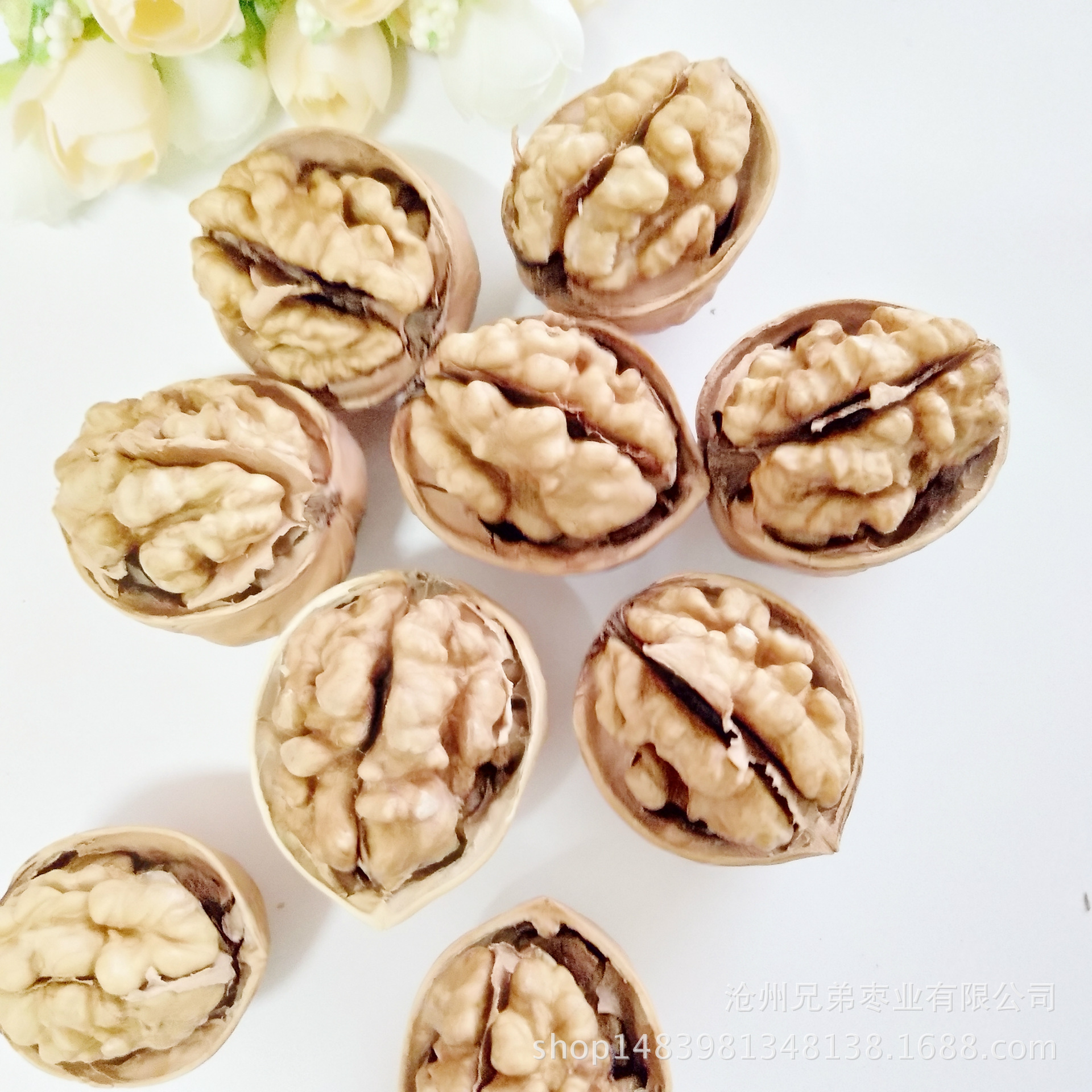 IMG_20171013_173806_mh15078875