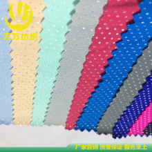 锦氨纶弹力纬编提花银丝蝴蝶网眼布运动服内衣泳装面料