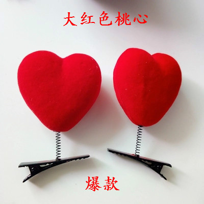 92562b46fda3871c5ea6a9efb31bed