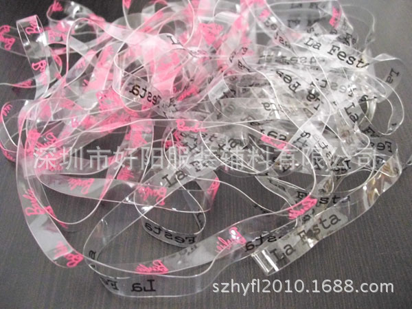 供应透明印字带透明商标带 厂家供应 批发