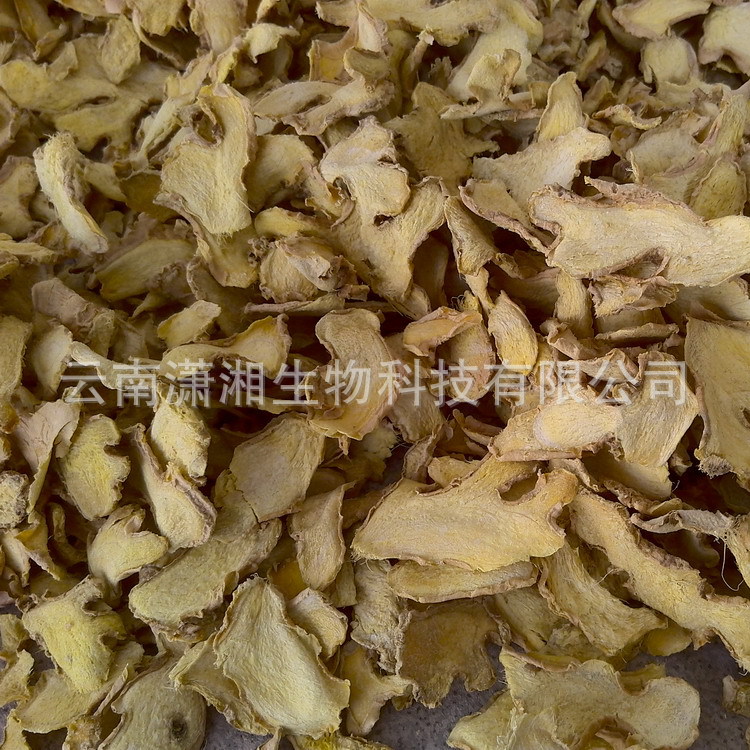 Dried Ginger Slices Gan Jiang Bulk Wholesale Luoping Small Yellow Ginger from Yunnan 500g Low Temperature Dried overview