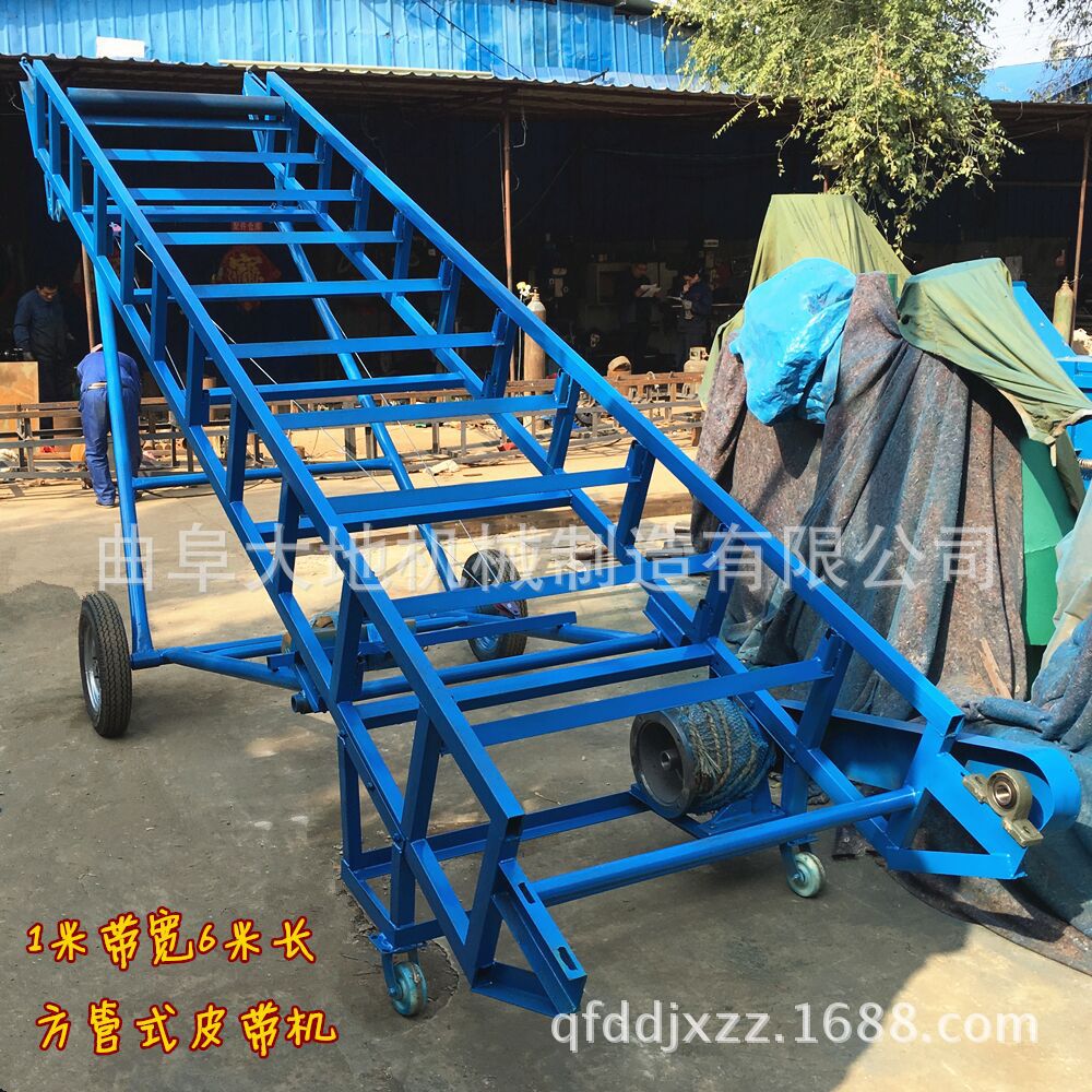 电动升降成箱货物装车机 面粉厂专用皮带输送机 箱装蔬菜用装车机