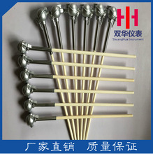 WRR-130���ż,�K�30-�K6���ż