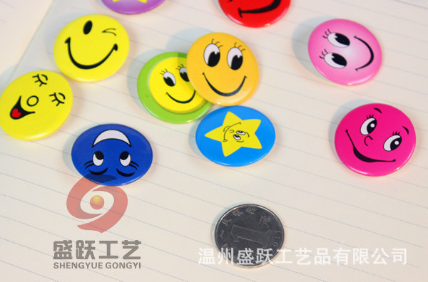 笑脸徽章