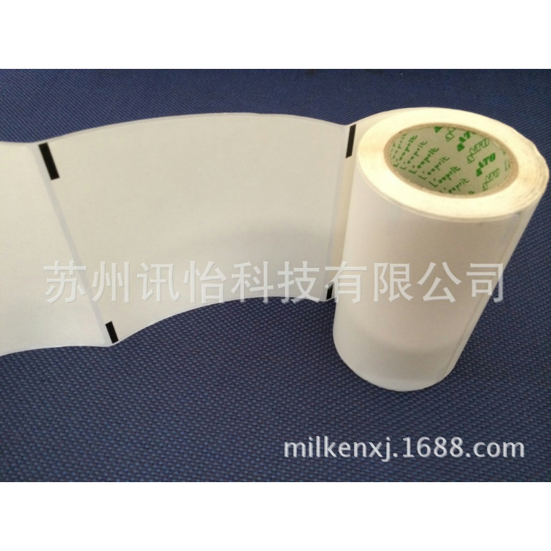 大连市理光长效3防8-10年热敏合成标贴胶印加工厂-工程安装标签