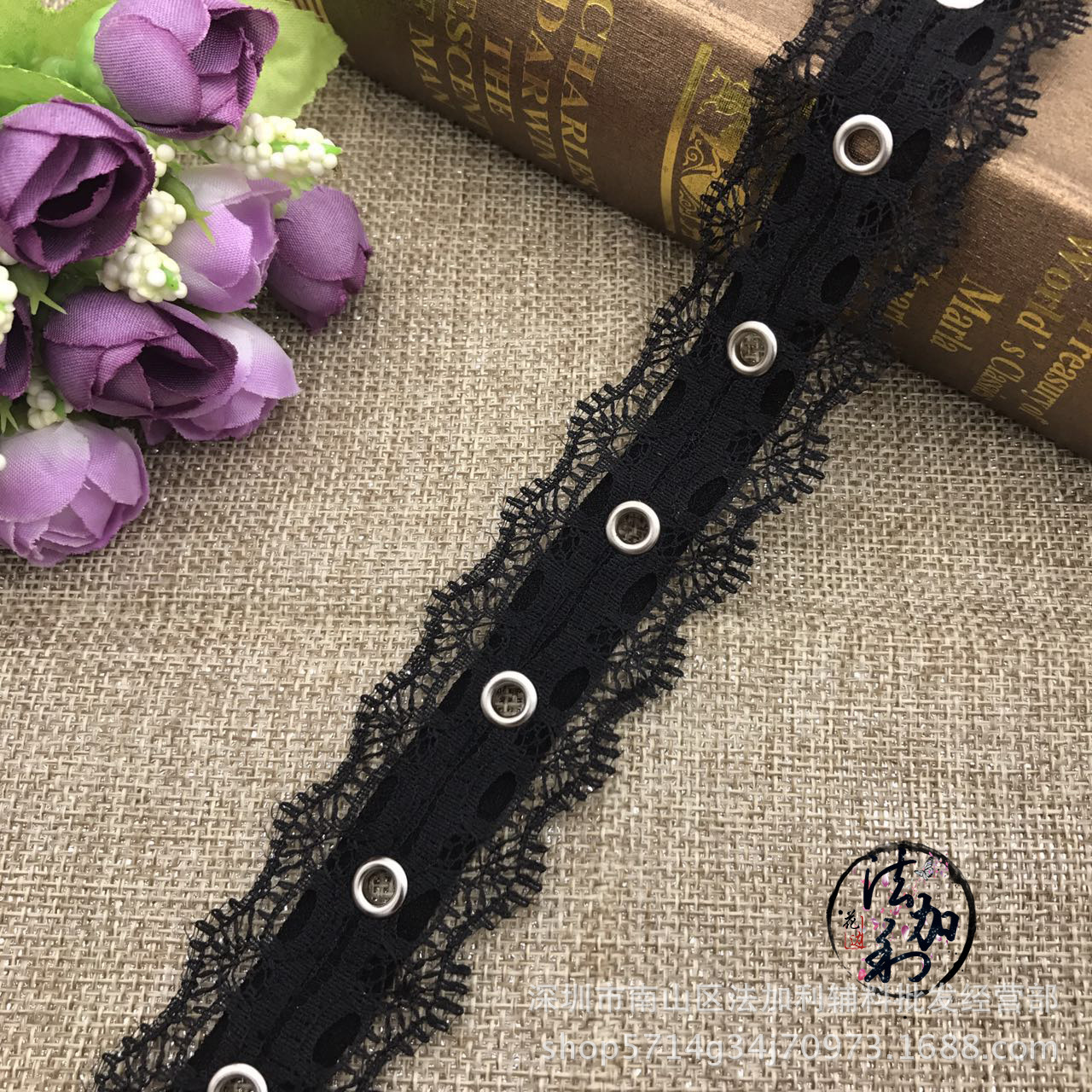 蕾丝布带打气眼鸡眼鞋眼服装辅料配饰金属气眼配件