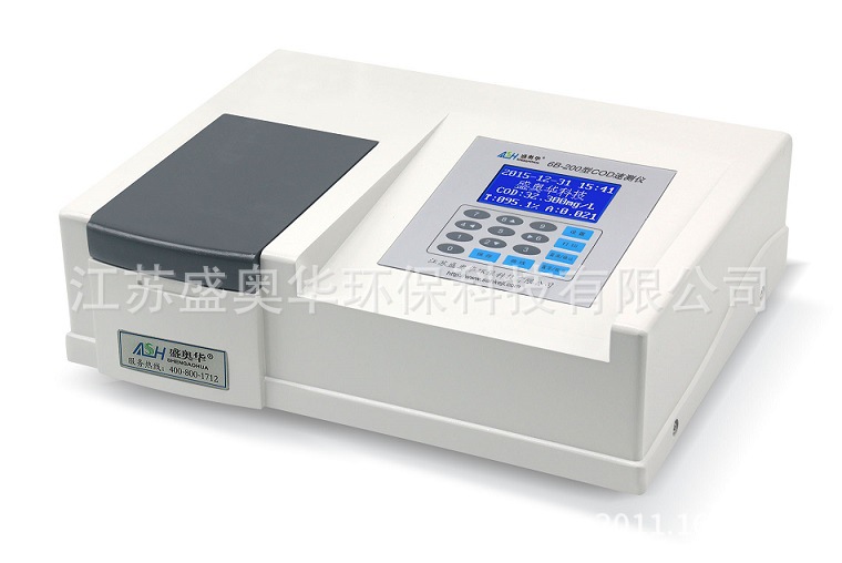 【盛奥华】6B-200型COD测定仪 快速测定仪