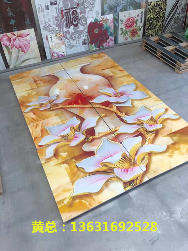 微信圖片_20170328104444