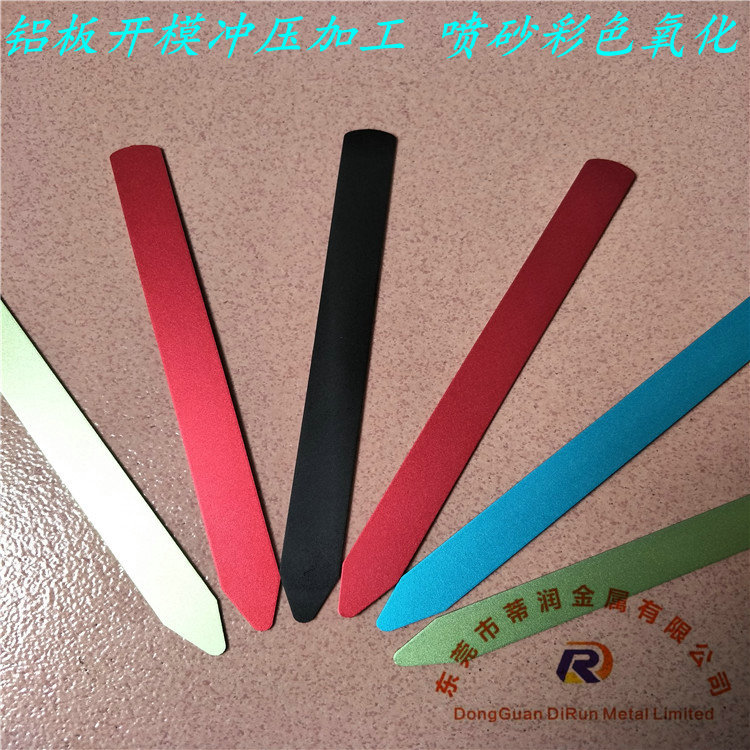 QQ图片20170614095839