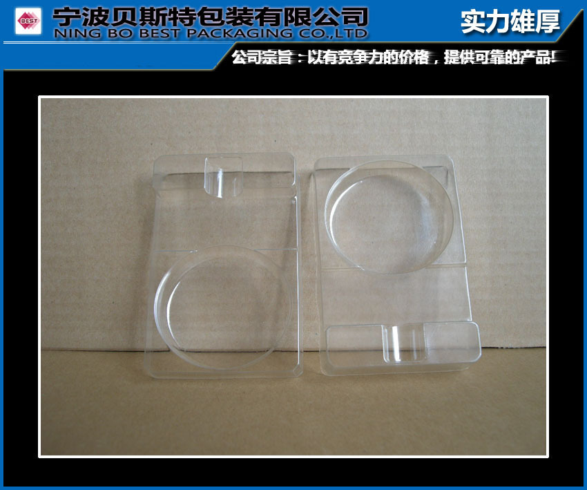 专业生产吸塑包装 吸塑盒 吸塑泡壳