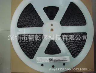 供应 集成电路 二三极管 IM2305G  公司现货