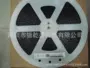 集成im2305g电路