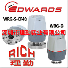 供應英國 Edwards 愛德華真空泵配件 WRG-D 有源寬量程真空計