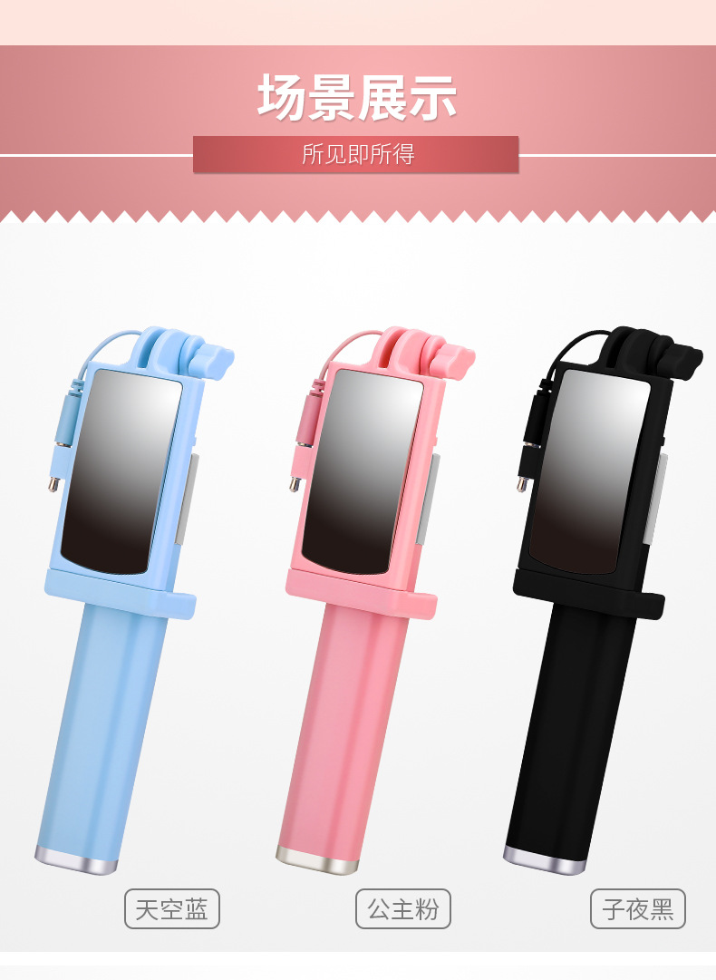 Perche selfie en Acier inoxydable - Ref 3386533 Image 36