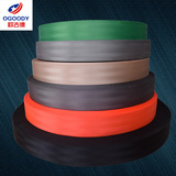 Ремень безопасности, электрическая резинка для крепления багажа, аксессуар, из полиэстера, DIY