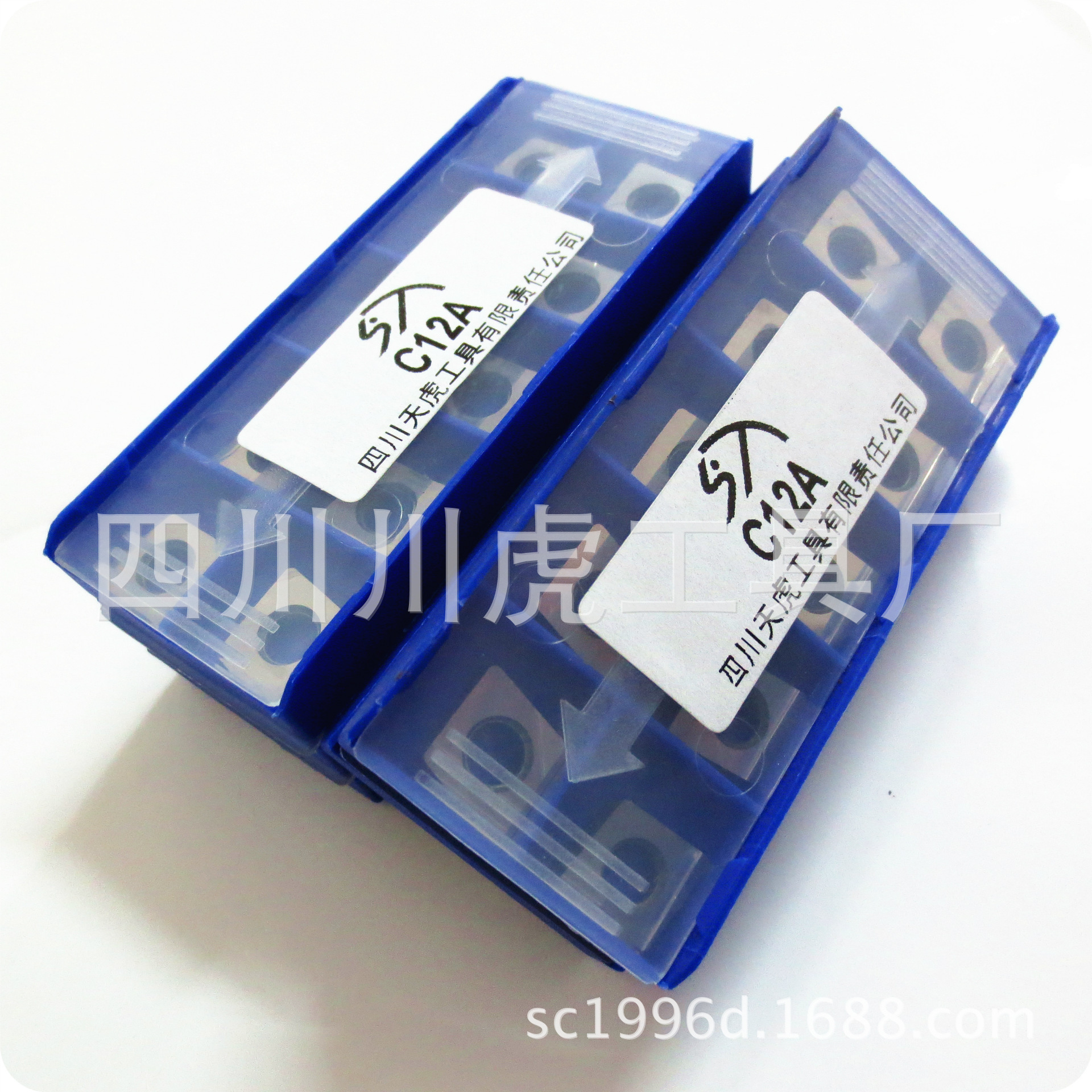 四川天虎刀垫/杠杆式刀垫/P型车刀配件：C12A