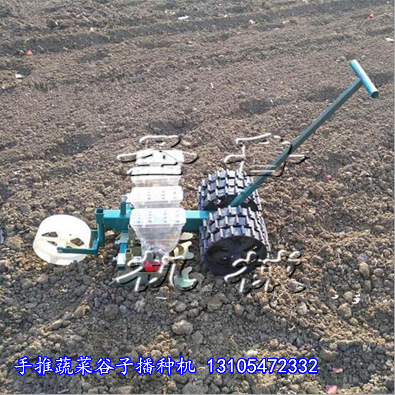 人力精播機(jī)5