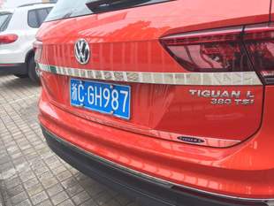 Применимо к 17 -м тигуанскому хвостовым воротам за Volkswagen 17 Tiguan Truns L Trunk Decoration