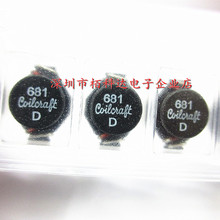 ��ˇ����늸� DO3316H-681MLD 3316 0.68UH 13A ������� ԭ�b