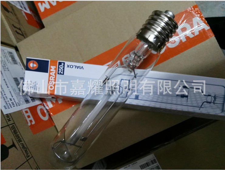 欧司朗NAV-T 250W