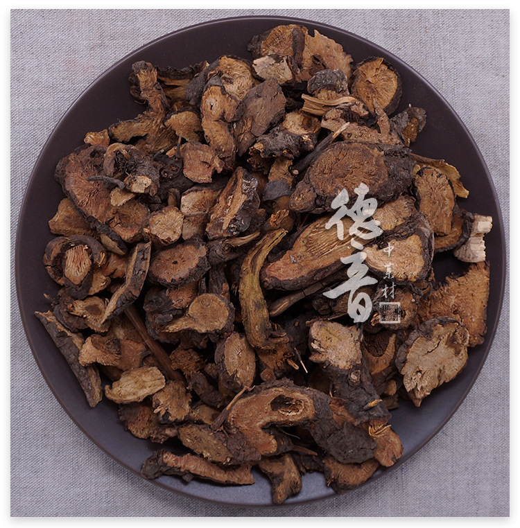 Dried Sanguisorba Root Di Yu 地榆 500g Traditional Chinese Herb from Gansu key features