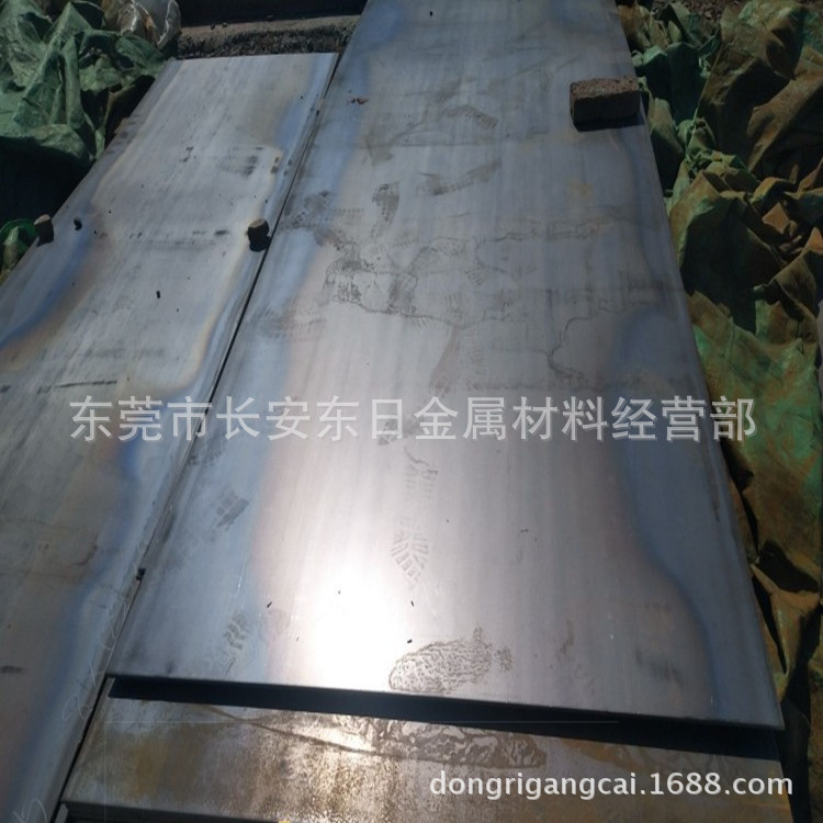 现货供应SCM435合金钢板 SCM435板材 库存充足 量大从优