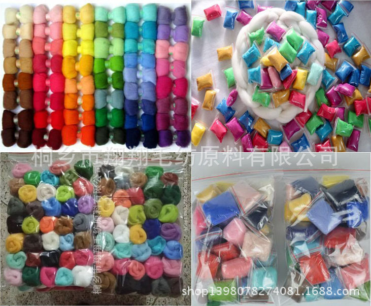 QQ????20170922212248